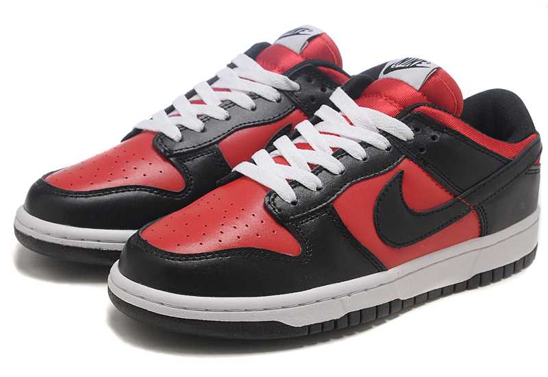 nike dunk low pas cher pas cher magasins en ligne